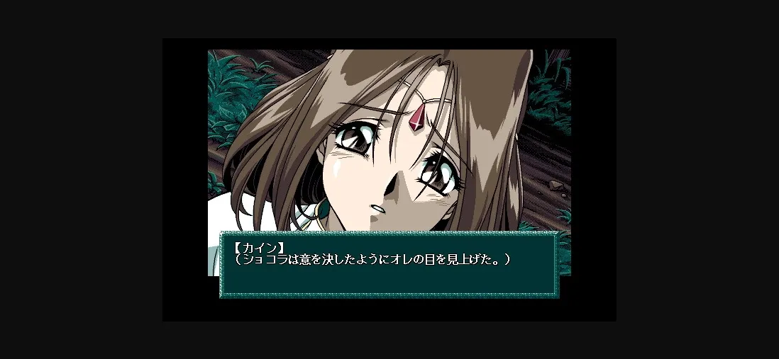 VN Others Completed Harlem Blade ~The Greatest of All Time.~ [v1.04] [Giga] | Free Adult Games