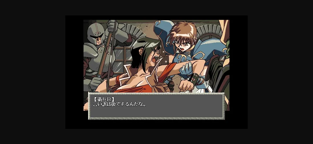 VN Others Completed Harlem Blade ~The Greatest of All Time.~ [v1.04] [Giga] | Free Adult Games