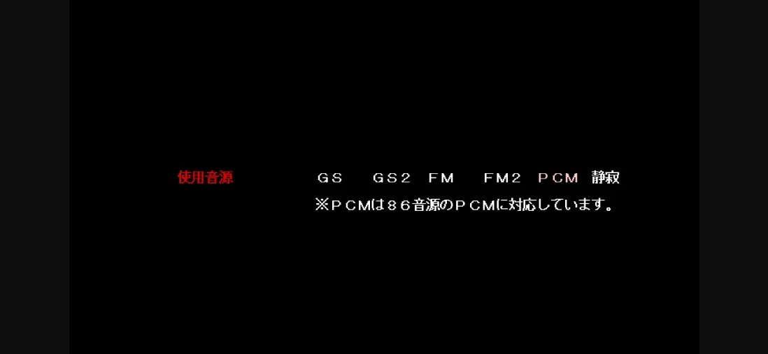 VN Others Completed Harlem Blade ~The Greatest of All Time.~ [v1.04] [Giga] | Free Adult Games