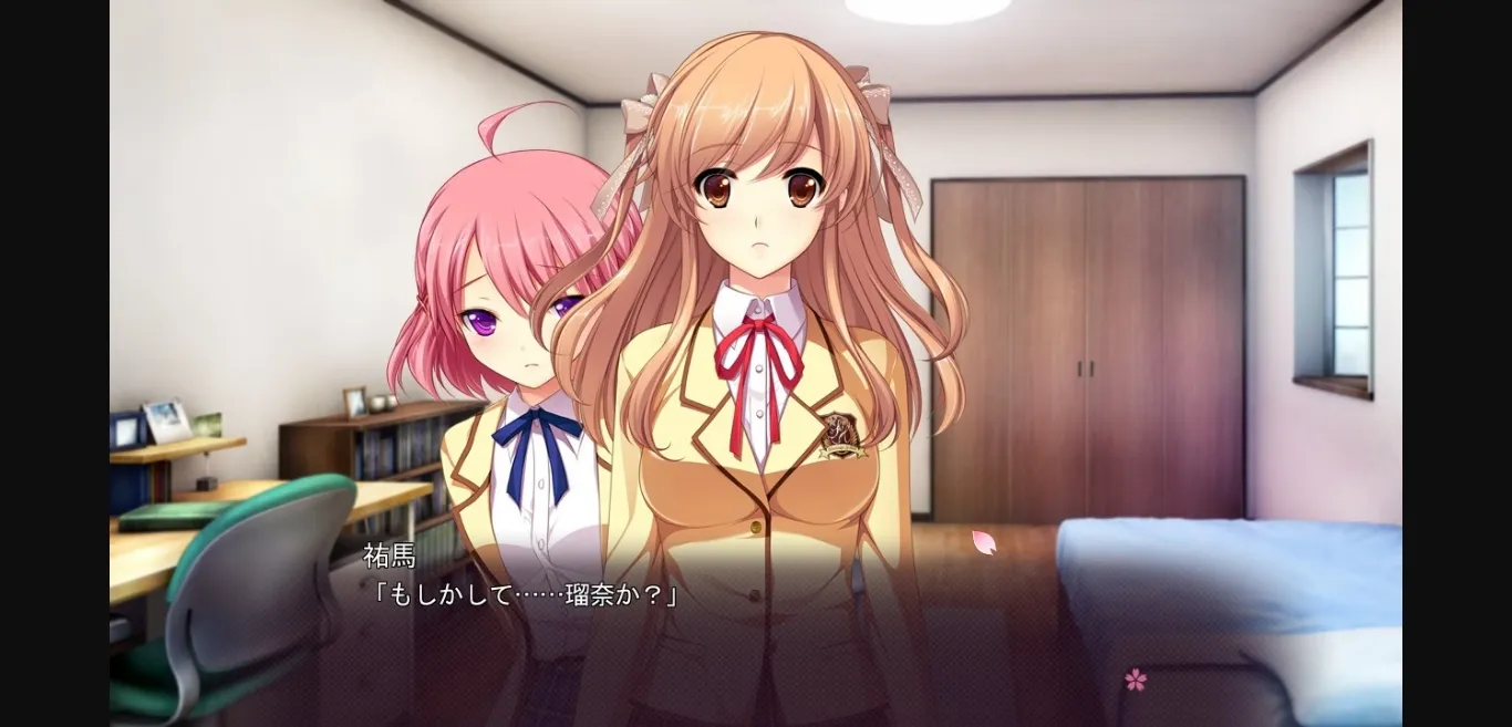 VN Others Completed Hatsukoi 1 1 [Tone Work's] | Free Adult Games