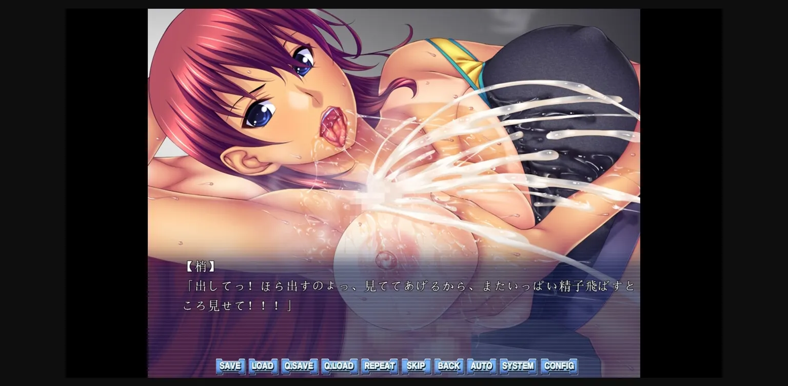 VN Others Completed Hentai HotLady [Final] [WendyBell Cyberworks] | Free Adult Games