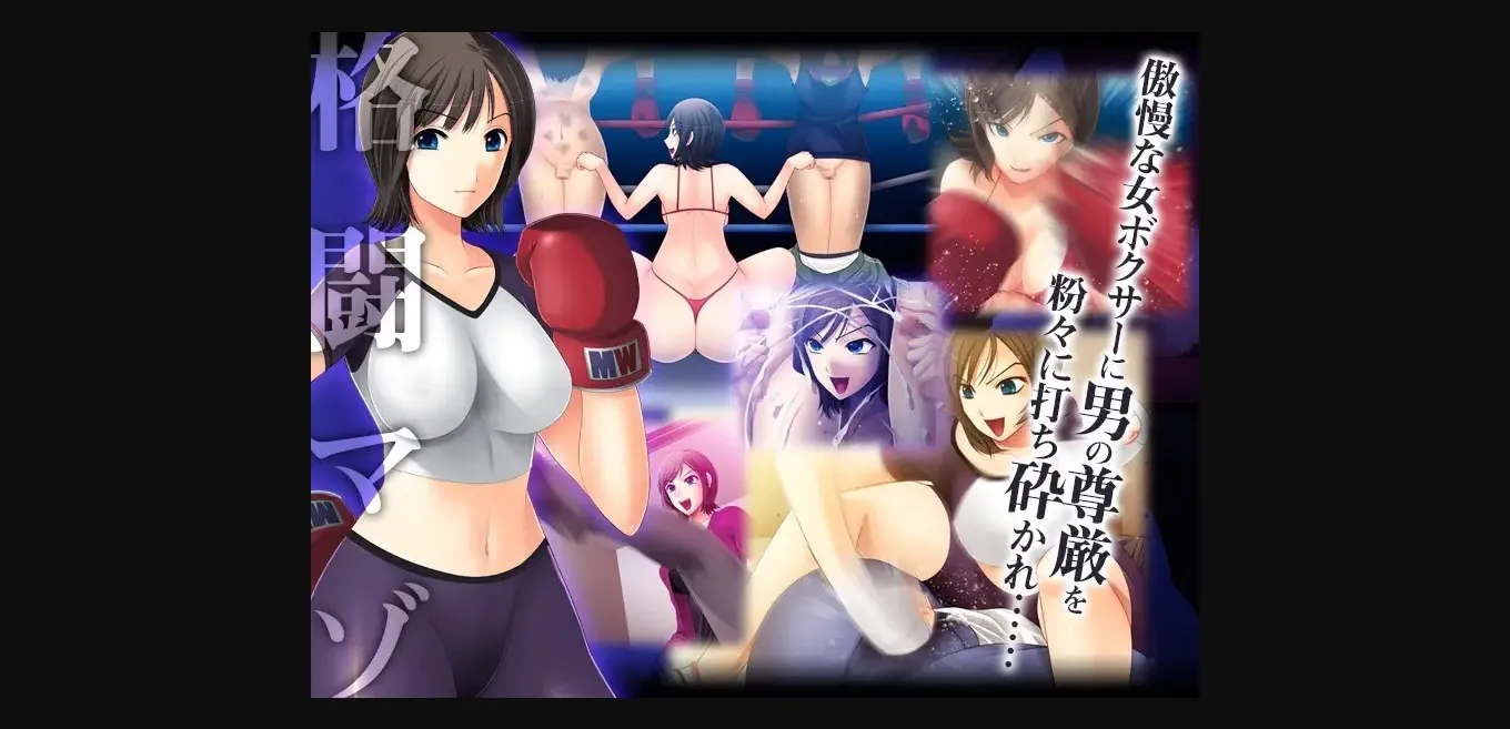 VN Others Completed Hentai Seiheki Dominance - Femdom of Paraphilia [Final] [M size] | Free Adult Games
