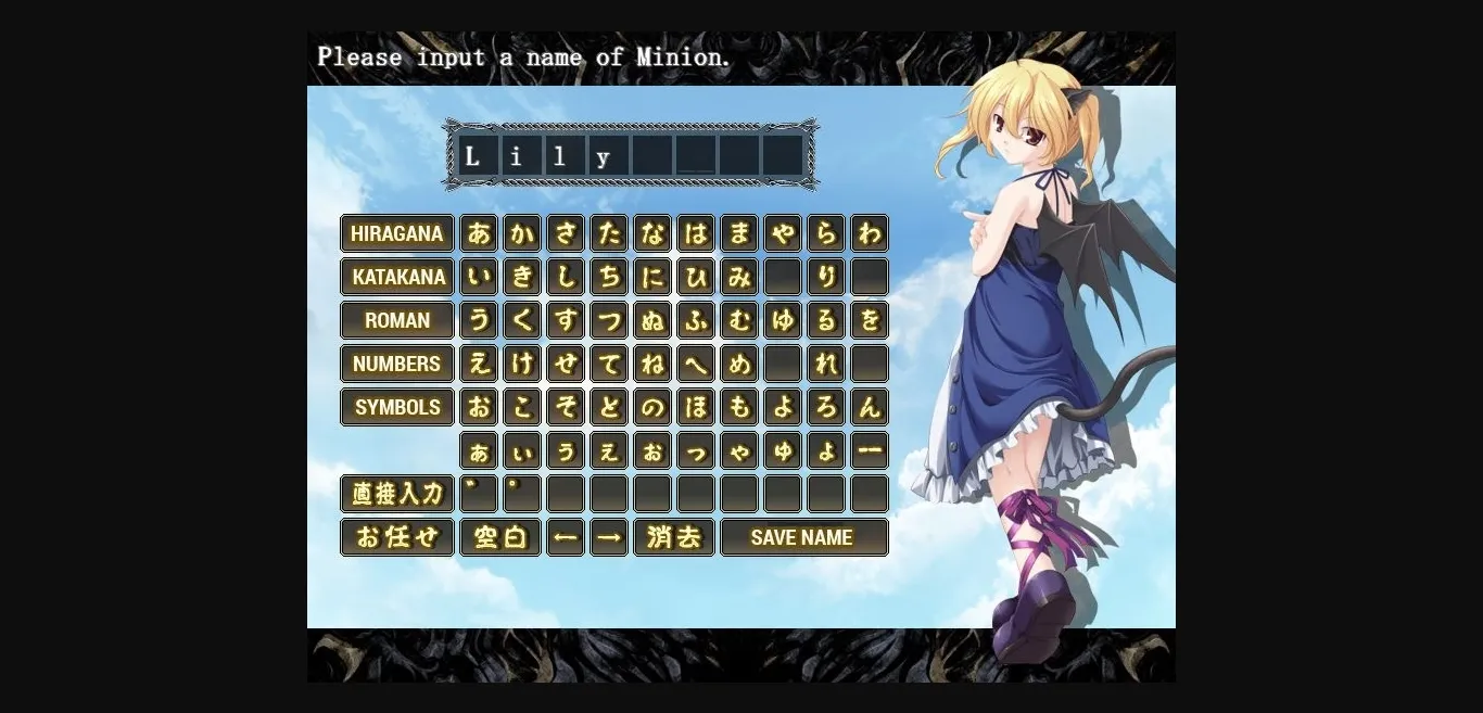 VN Others Completed Himegari Dungeon Meister [Eushully] | Free Adult Games