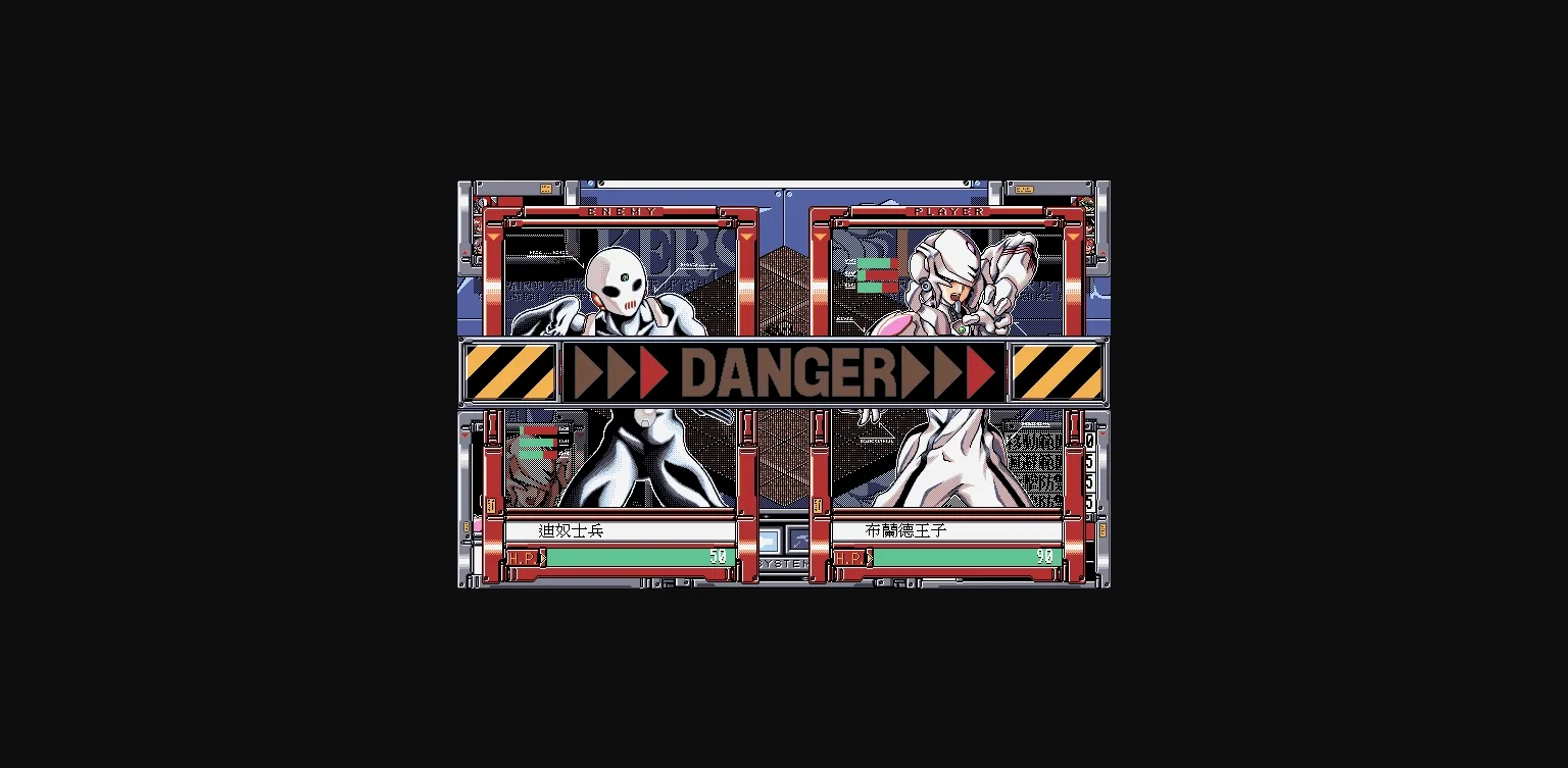 VN Others Completed Holy Girl Force Lakers II [v1.1] [Apple Pie] | Free Adult Games