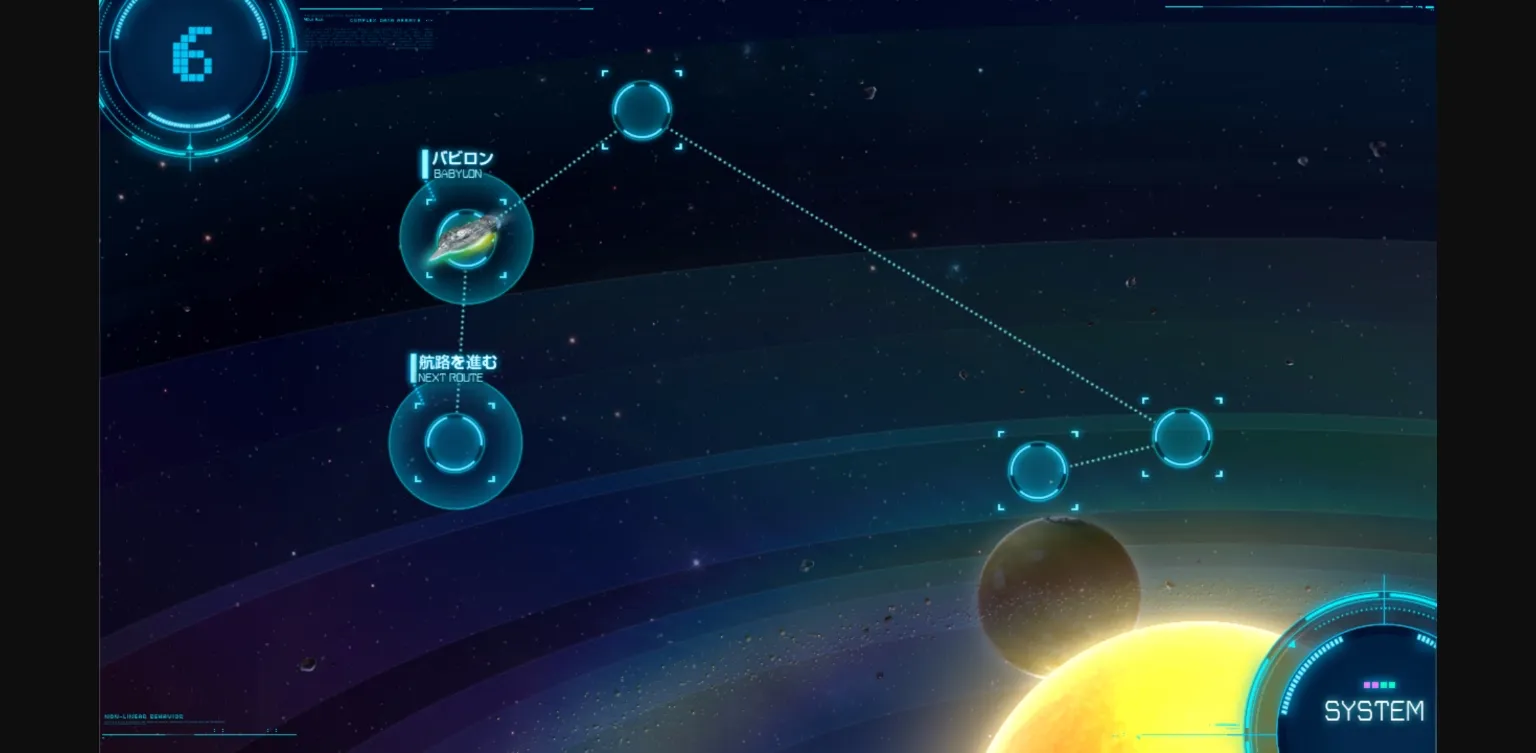 VN Others Completed Hoshizora no Babylon -Semarikuru Cosmic Sukebe Onee-sans- [Final] [One-Up] | Free Adult Games