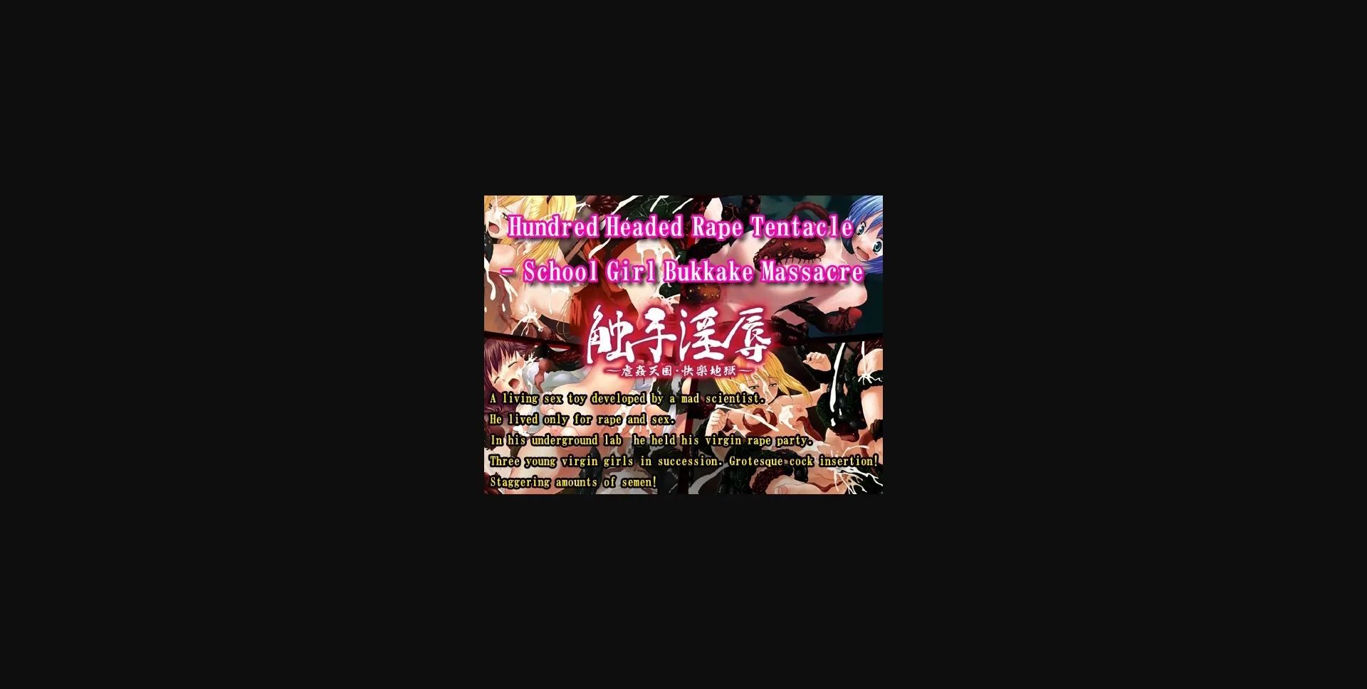 VN Others Completed Hundred Headed Rape Tentacle - School Girl Bukkake Massacre [Final] [elle-MURAKAMI] | Free Adult Games