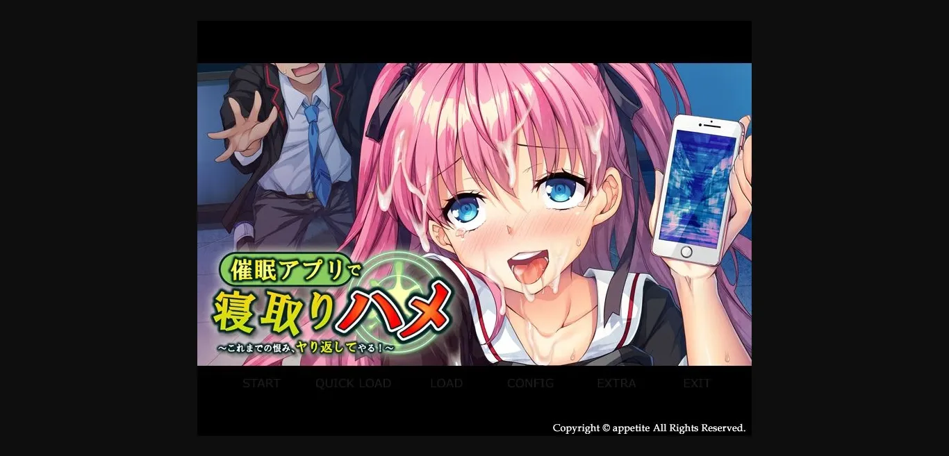 VN Others Completed I'm Going To Use The Hypnotic App To Steal Her Away ～I'm Going To Make Up For All The Grudges I've Had [Final] [Appetite] | Free Adult Games