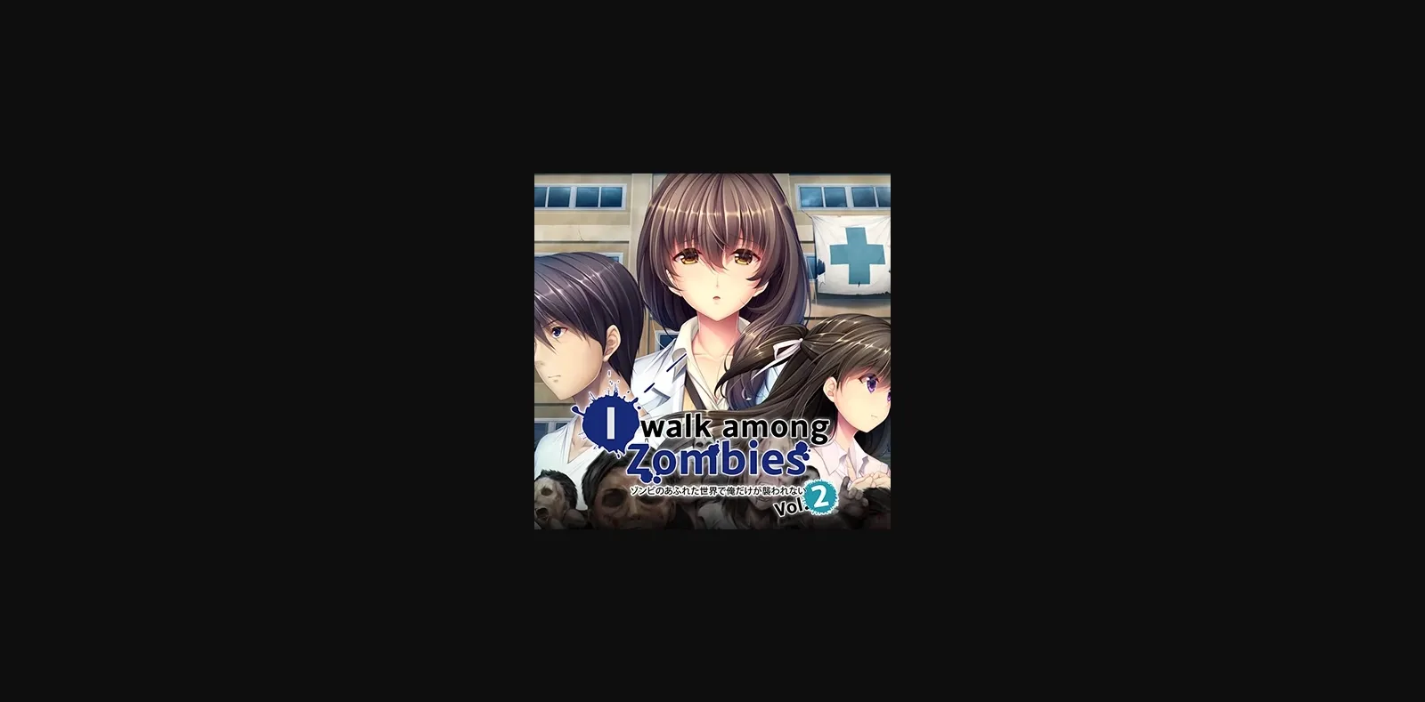 VN Others Completed I Walk Among Zombies Vol. 2 [Final] [Seacoxx] | Free Adult Games