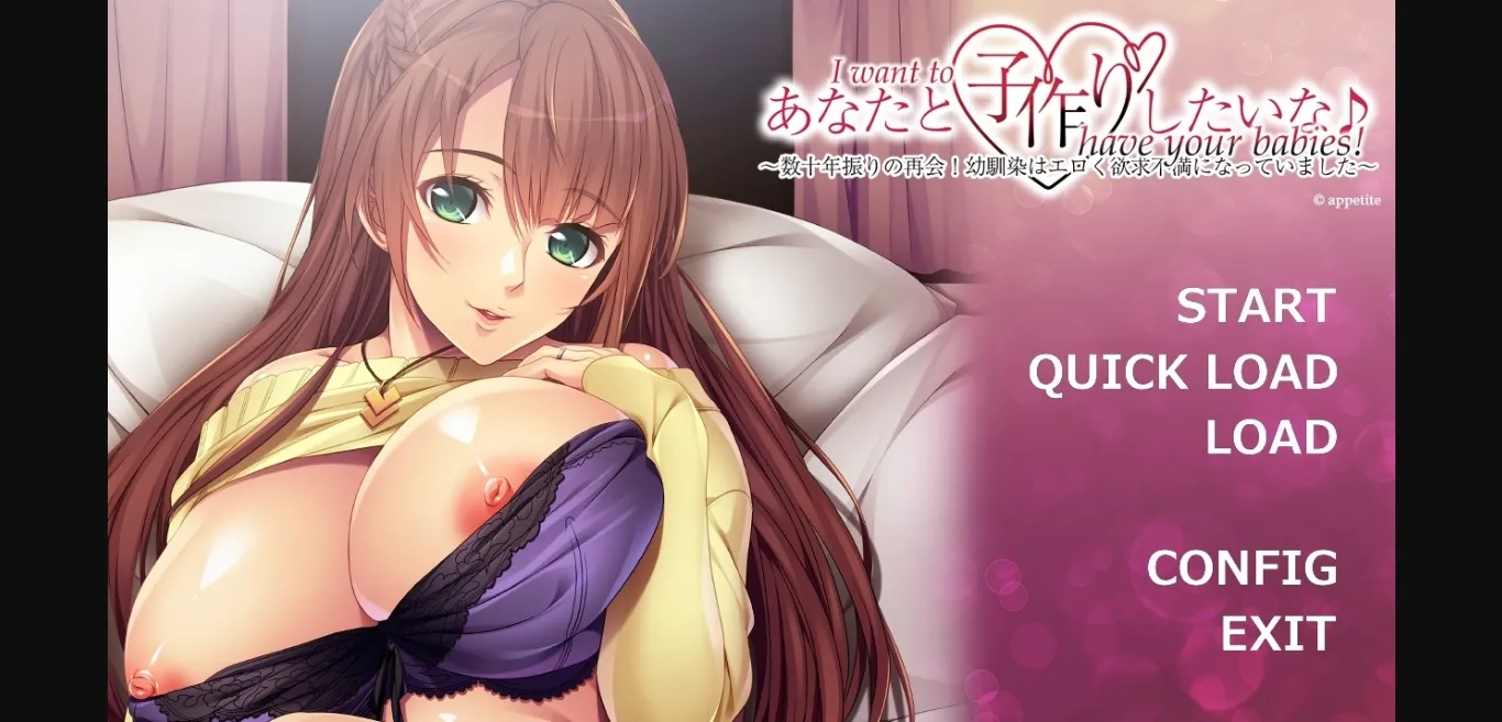 VN Others Completed I Want to Have Your Babies! Long-awaited Reunion! My Childhood Friend Got Sexy and Horny [Final] [Appetite] | Free Adult Games