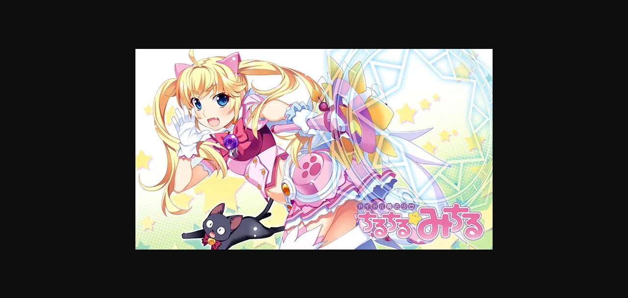 VN Others Completed Idol Magical Girl Chiru Chiru Michiru [Part 1-2] [Frontwing] | Free Adult Games