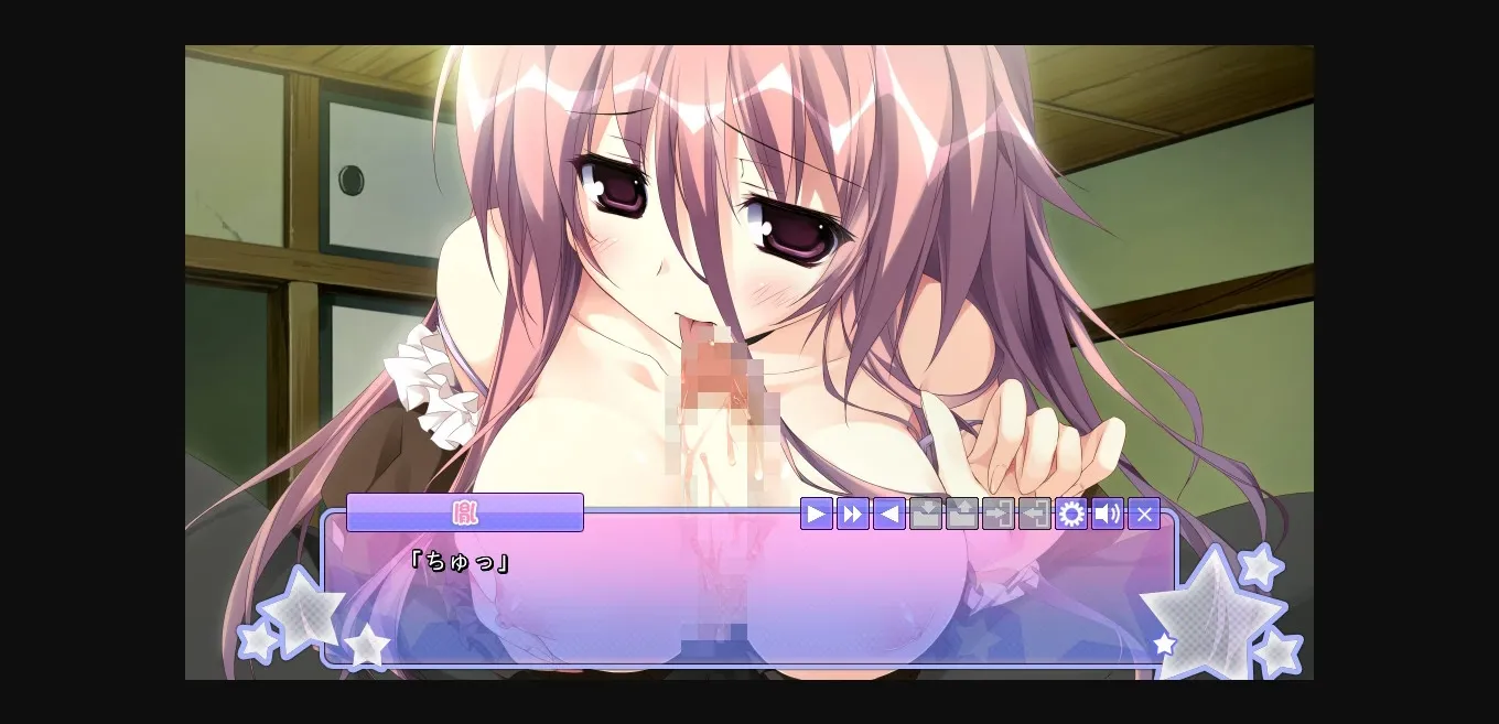 VN Others Completed Ikinari Anata ni Koishiteiru [Makura] | Free Adult Games