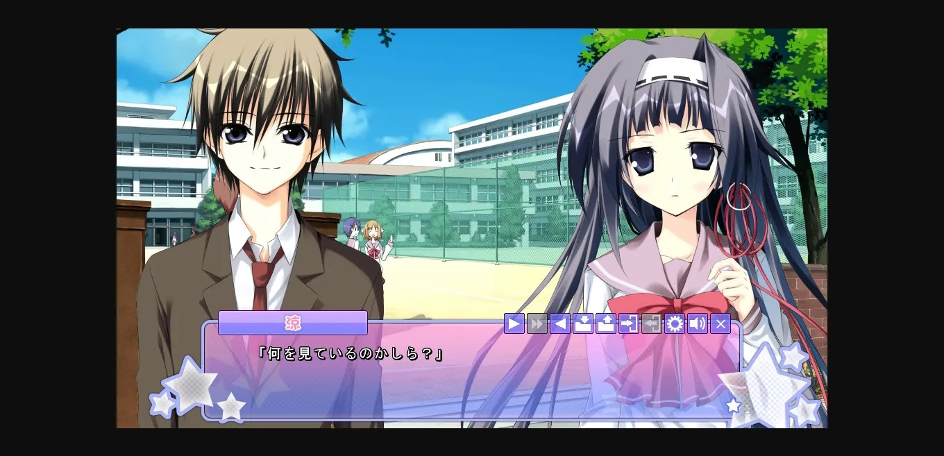 VN Others Completed Ikinari Anata ni Koishiteiru [Makura] | Free Adult Games