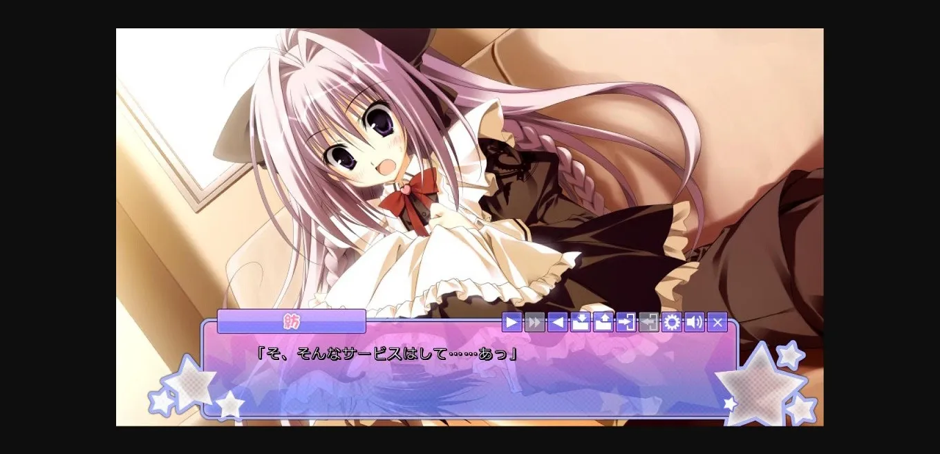 VN Others Completed Ikinari Anata ni Koishiteiru [Makura] | Free Adult Games