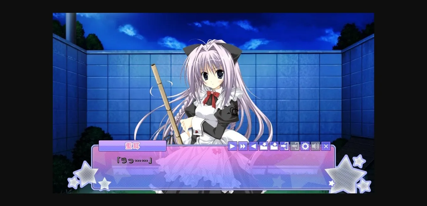 VN Others Completed Ikinari Anata ni Koishiteiru [Makura] | Free Adult Games