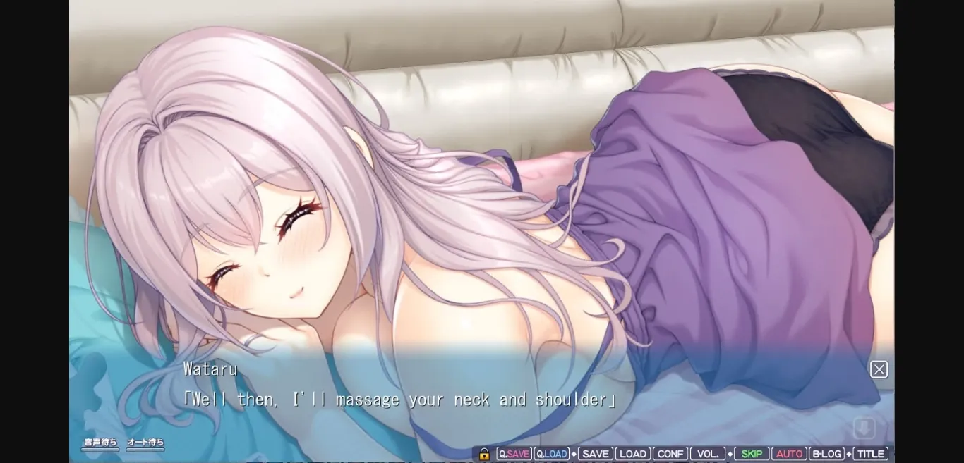 VN Others Completed Itsumama 3 [Final] [ANIM Mother & Wife] | Free Adult Games