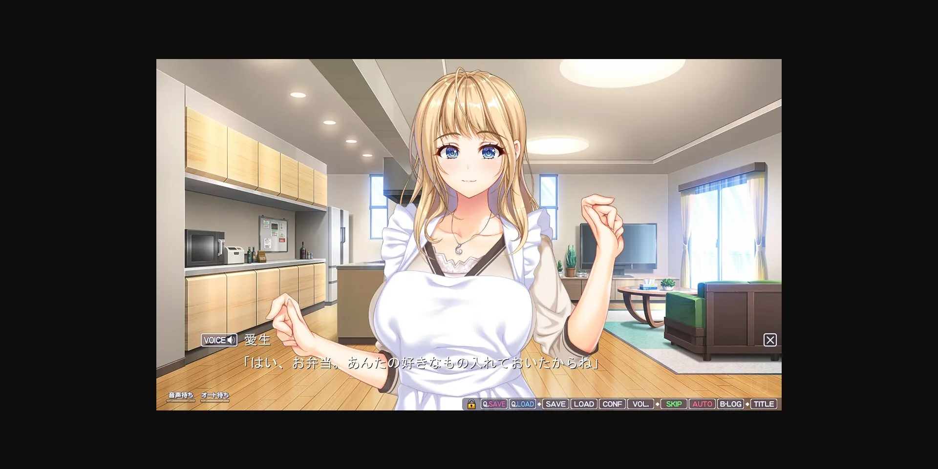 VN Others Completed Itsumama [Final] [ANIM Mother & Wife] | Free Adult Games