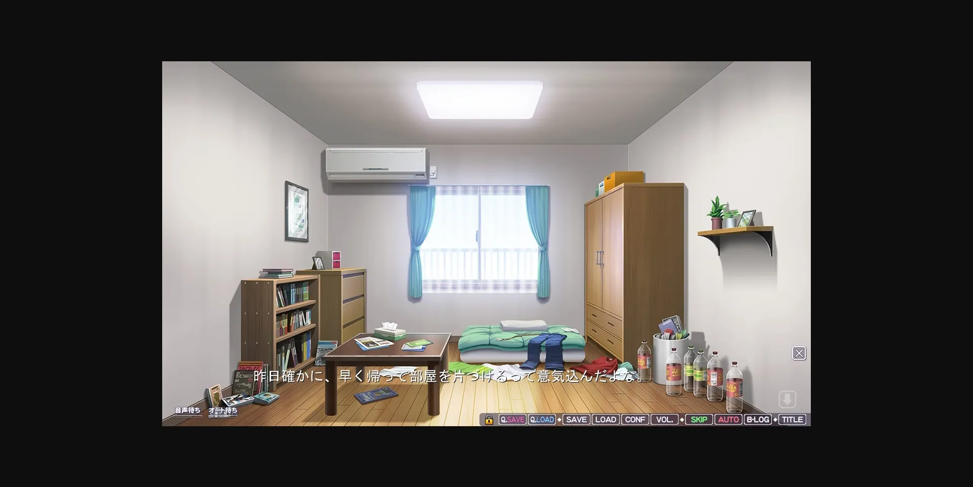 VN Others Completed Itsumama [Final] [ANIM Mother & Wife] | Free Adult Games