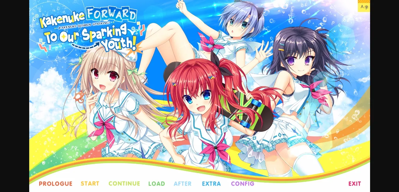 VN Others Completed Kakenuke★Forward to Our Sparking Youth! [Final] [SAGA PLANETS] | Free Adult Games