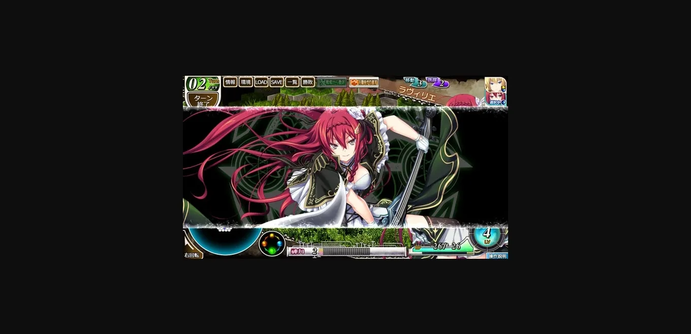 VN Others Completed Kami no Rhapsody [v1.1] [Eushully] | Free Adult Games