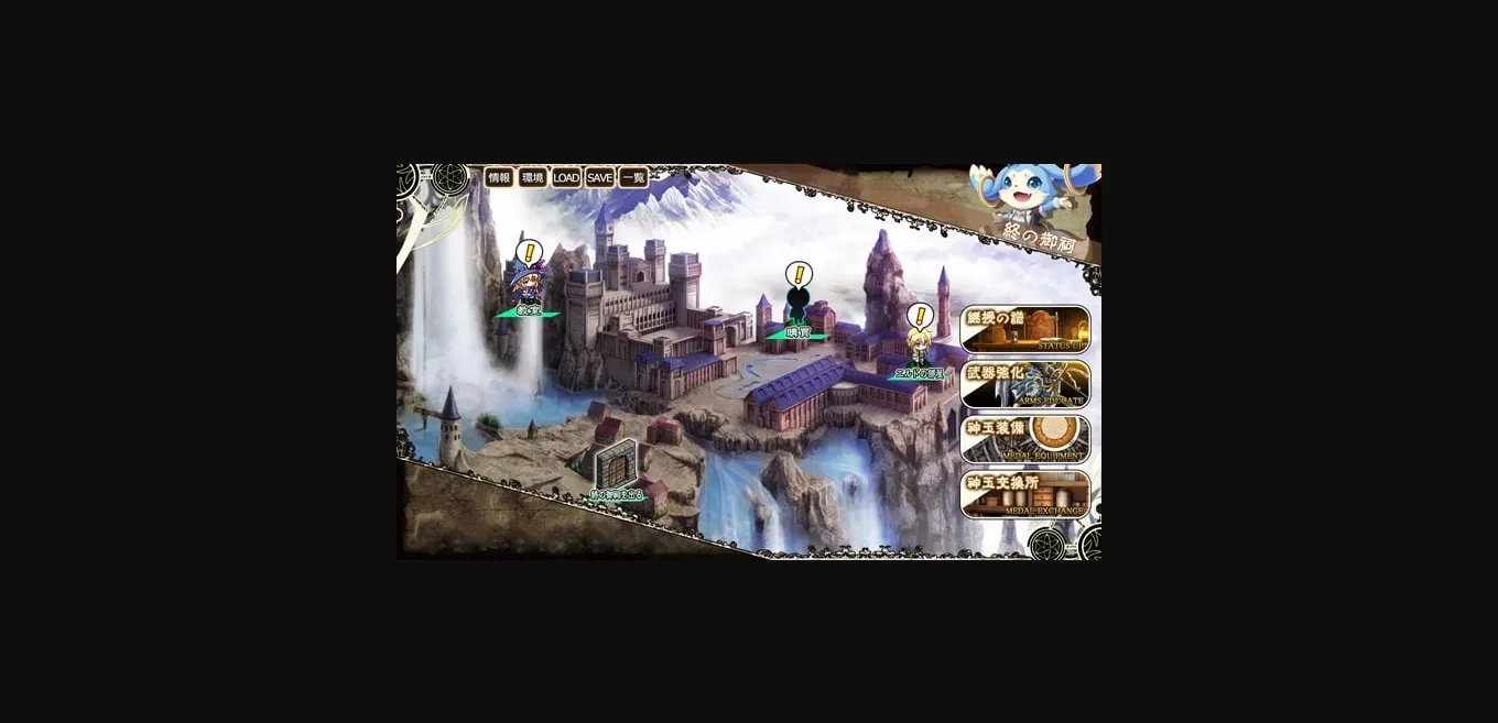 VN Others Completed Kami no Rhapsody [v1.1] [Eushully] | Free Adult Games