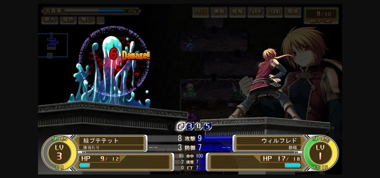 VN Others Completed Kamidori Alchemy Meister [Eushully] | Free Adult Games