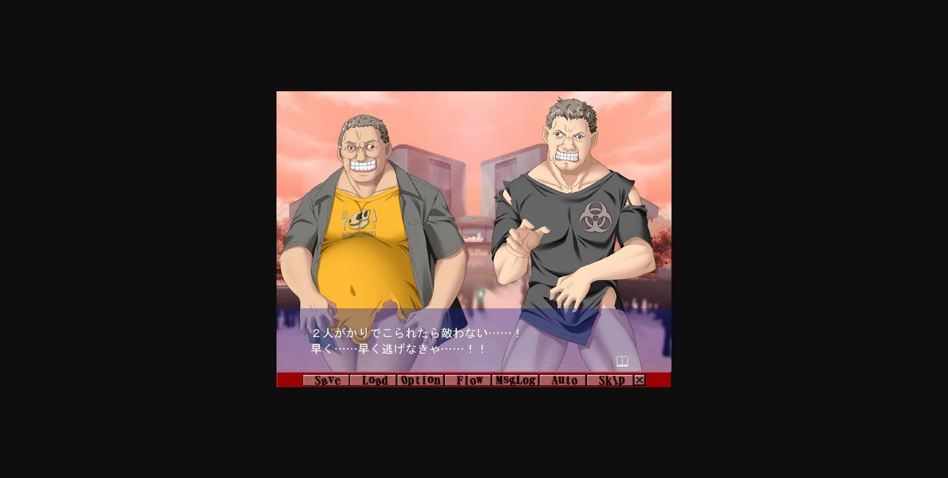 VN Others Completed Kansen 2 [Final] [SPEED] | Free Adult Games