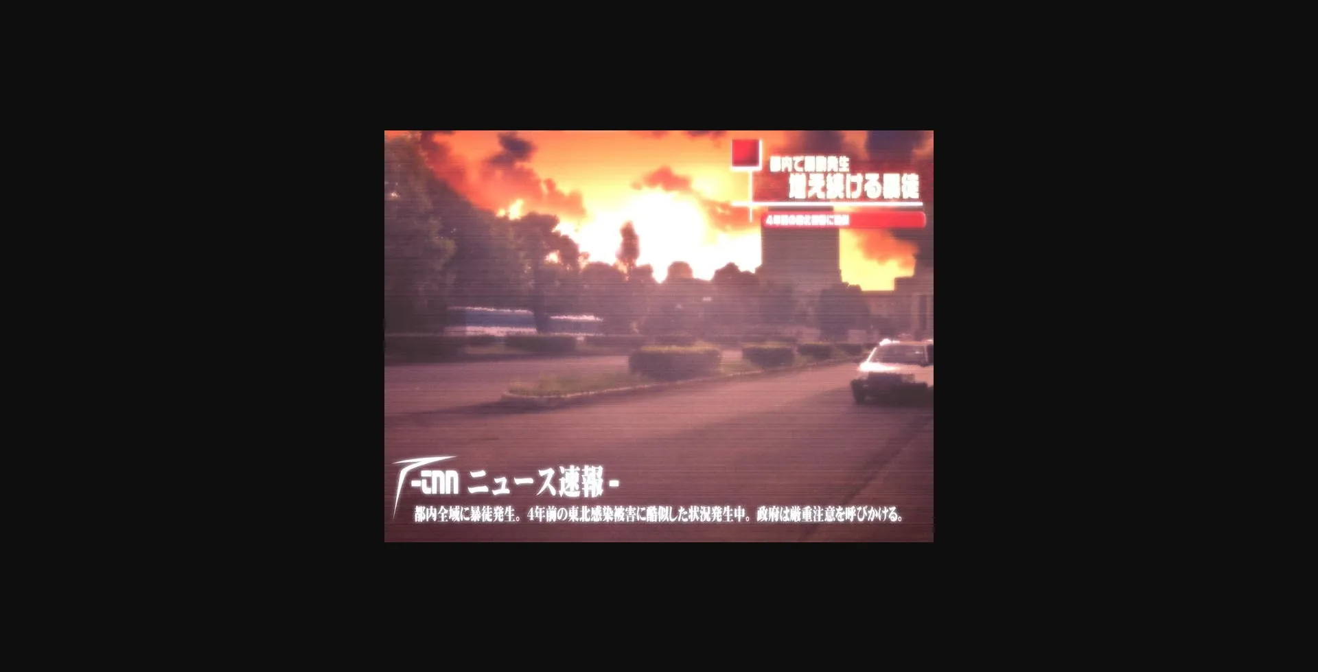 VN Others Completed Kansen 3 [Final] [SPEED] | Free Adult Games