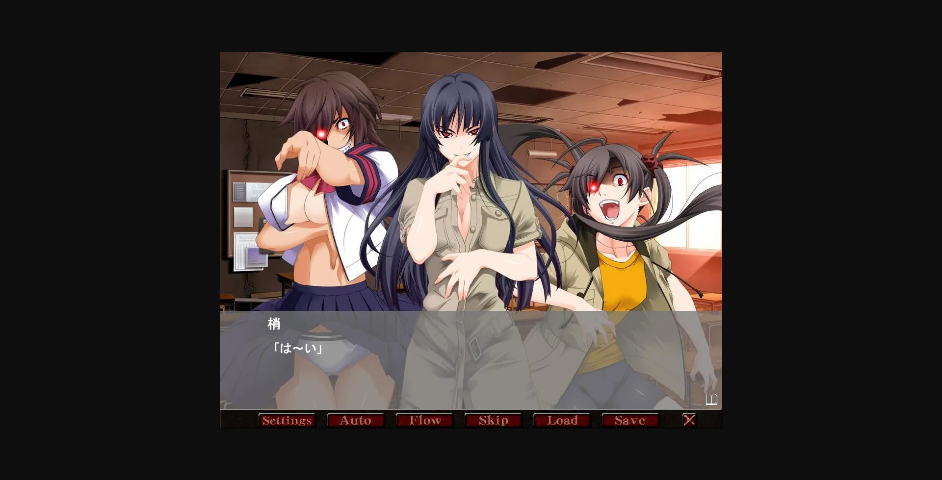 VN Others Completed Kansen 4 ~ The Day After ~ [Final] [SPEED] | Free Adult Games