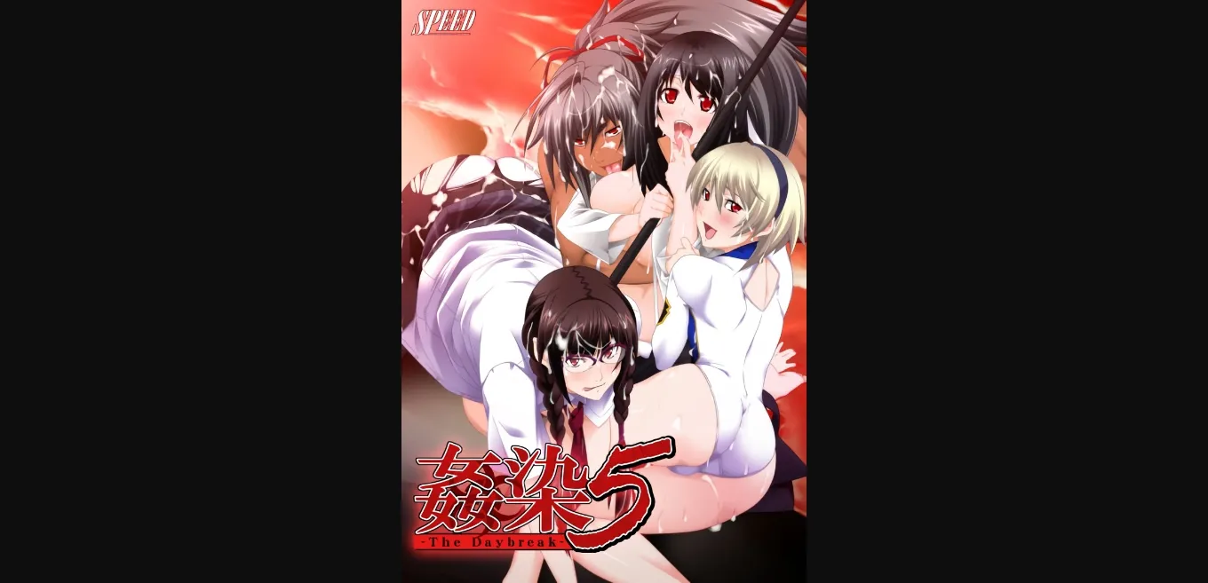 VN Others Completed Kansen 5 ~The Daybreak~ [Final] [SPEED] | Free Adult Games