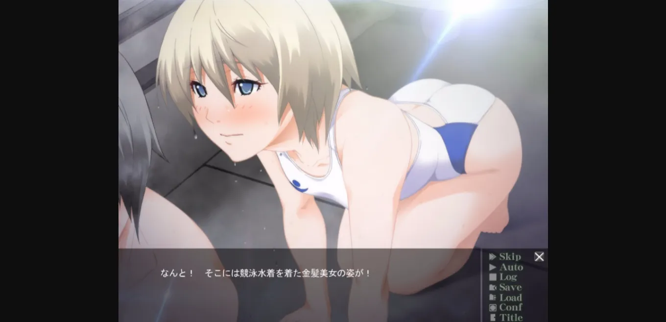 VN Others Completed Kansen 5 ~The Daybreak~ [Final] [SPEED] | Free Adult Games