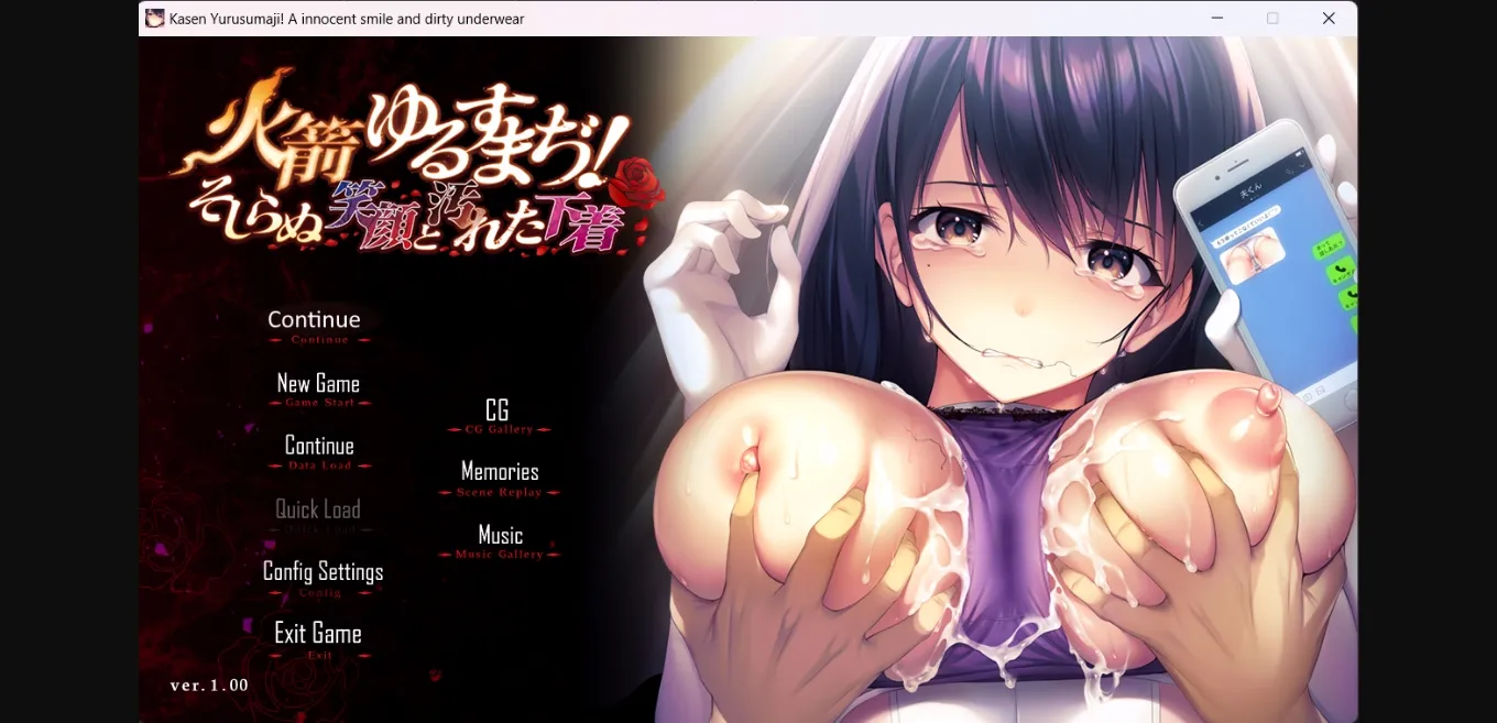 VN Others Completed Kasen Yurusmaji! An Innocent Smile and a Dirty Underwear [Final] [Hending] | Free Adult Games