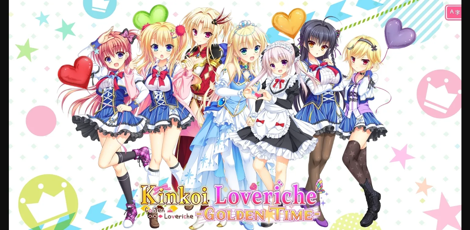 VN Others Completed Kinkoi  Golden Time [Final] [Saga Planets] | Free Adult Games