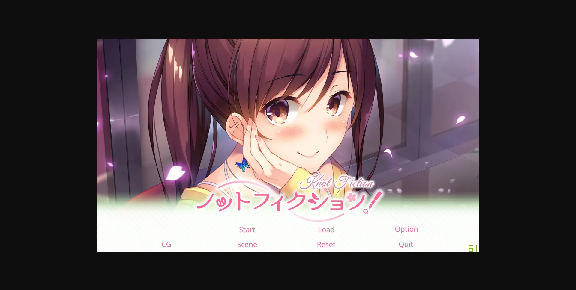 VN Others Completed Knot Fiction! [v1.0] [Hachimitsu Soft] | Free Adult Games