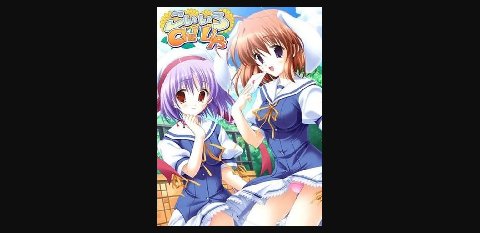 VN Others Completed Koi iro Chu! Lips [Final] [PeasSoft] | Free Adult Games