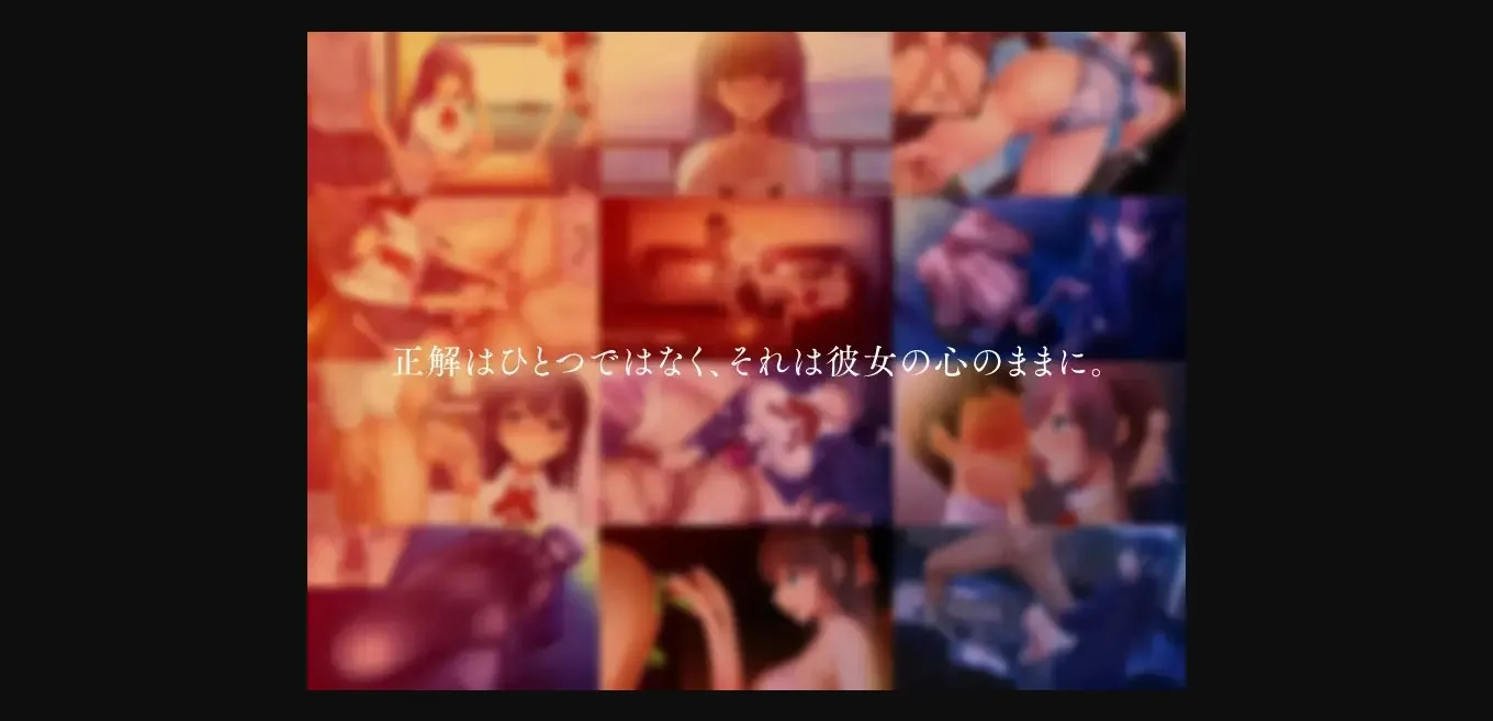 VN Others Completed Koi to XX no Femdom [Final] [M size] | Free Adult Games