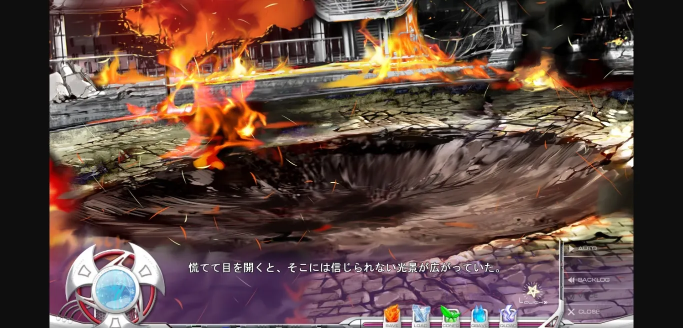 VN Others Completed Koiken Otome [Final] [Eufonie] | Free Adult Games