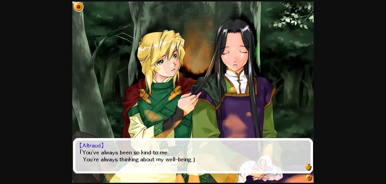 VN Others Completed Kuro no Tsuki ~ Darkness of the Moon [Final] [Moon Parrot] | Free Adult Games