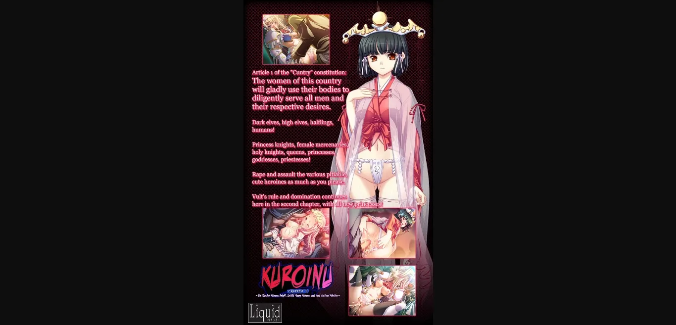 VN Others Completed Kuroinu Chapter 2 ~The Blowjob Princess Knight, Lustful Young Princess, and Anal Priestess~ [Liquid] | Free Adult Games