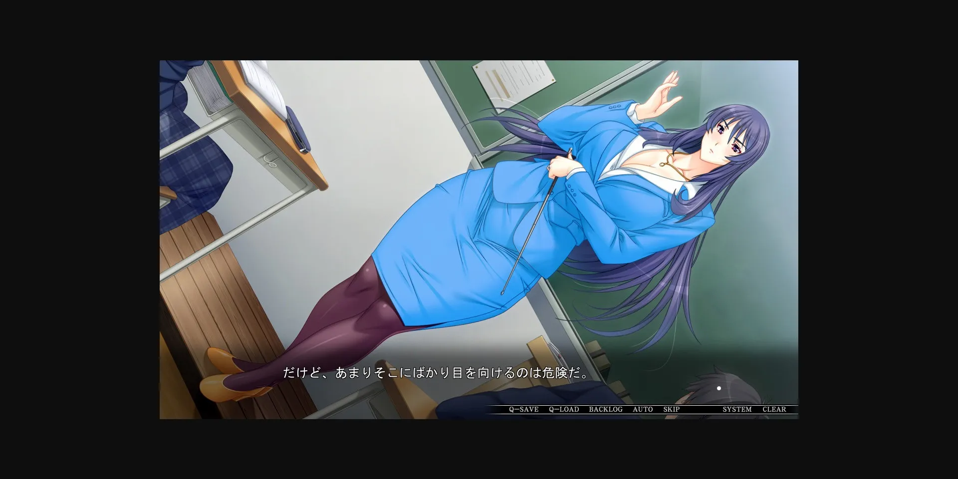 VN Others Completed Kyonyuu Hitozuma Onna Kyoushi Saimin - Keitai Appli de Sex Chuudoku! [Final] [Lune] | Free Adult Games