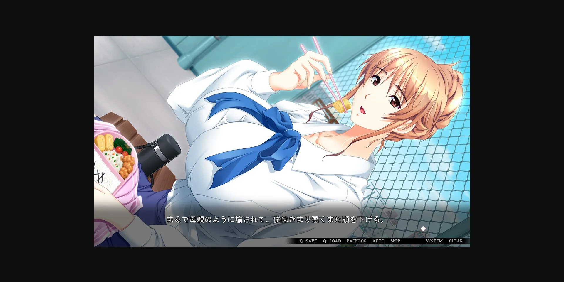 VN Others Completed Kyonyuu Hitozuma Onna Kyoushi Saimin - Keitai Appli de Sex Chuudoku! [Final] [Lune] | Free Adult Games