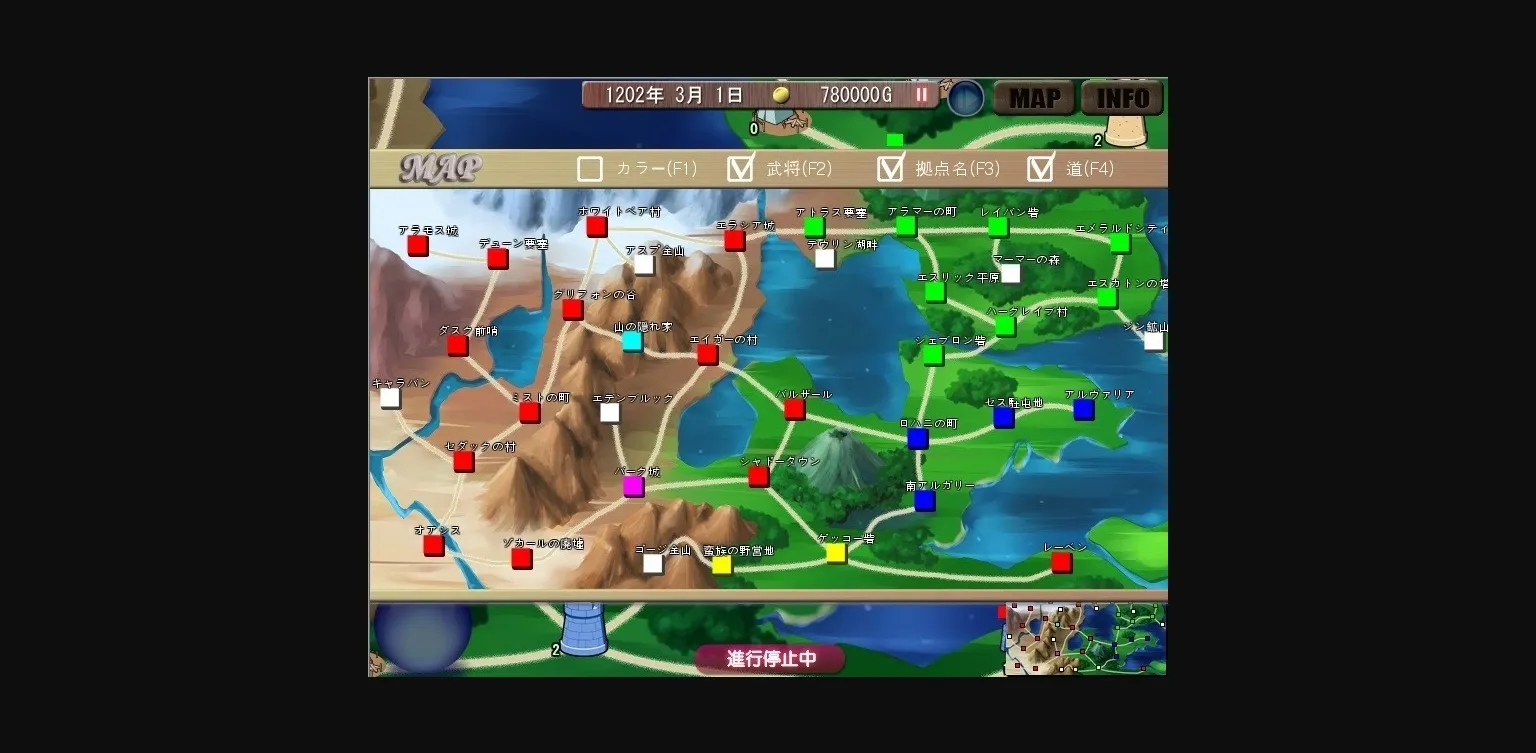 VN Others Completed Leane of Evil Blade [v1.27] [Makura Cover Soft] | Free Adult Games