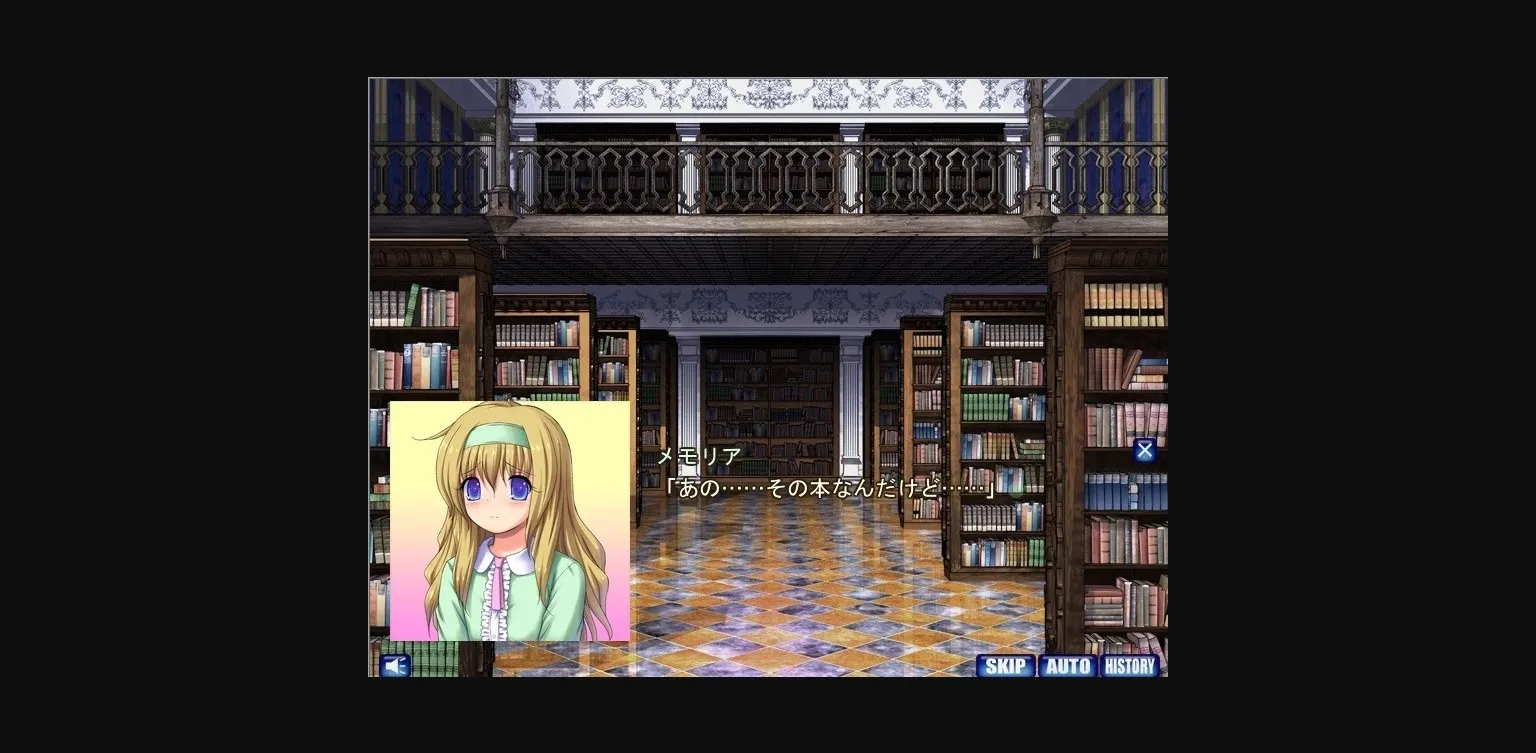 VN Others Completed Leane of Evil Blade [v1.27] [Makura Cover Soft] | Free Adult Games