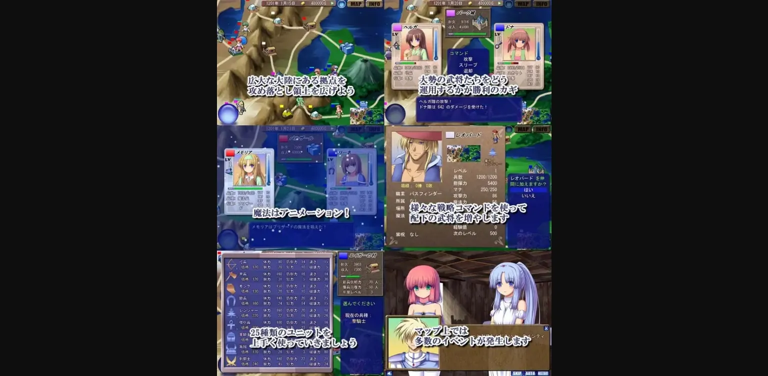 VN Others Completed Leane of Evil Blade [v1.27] [Makura Cover Soft] | Free Adult Games