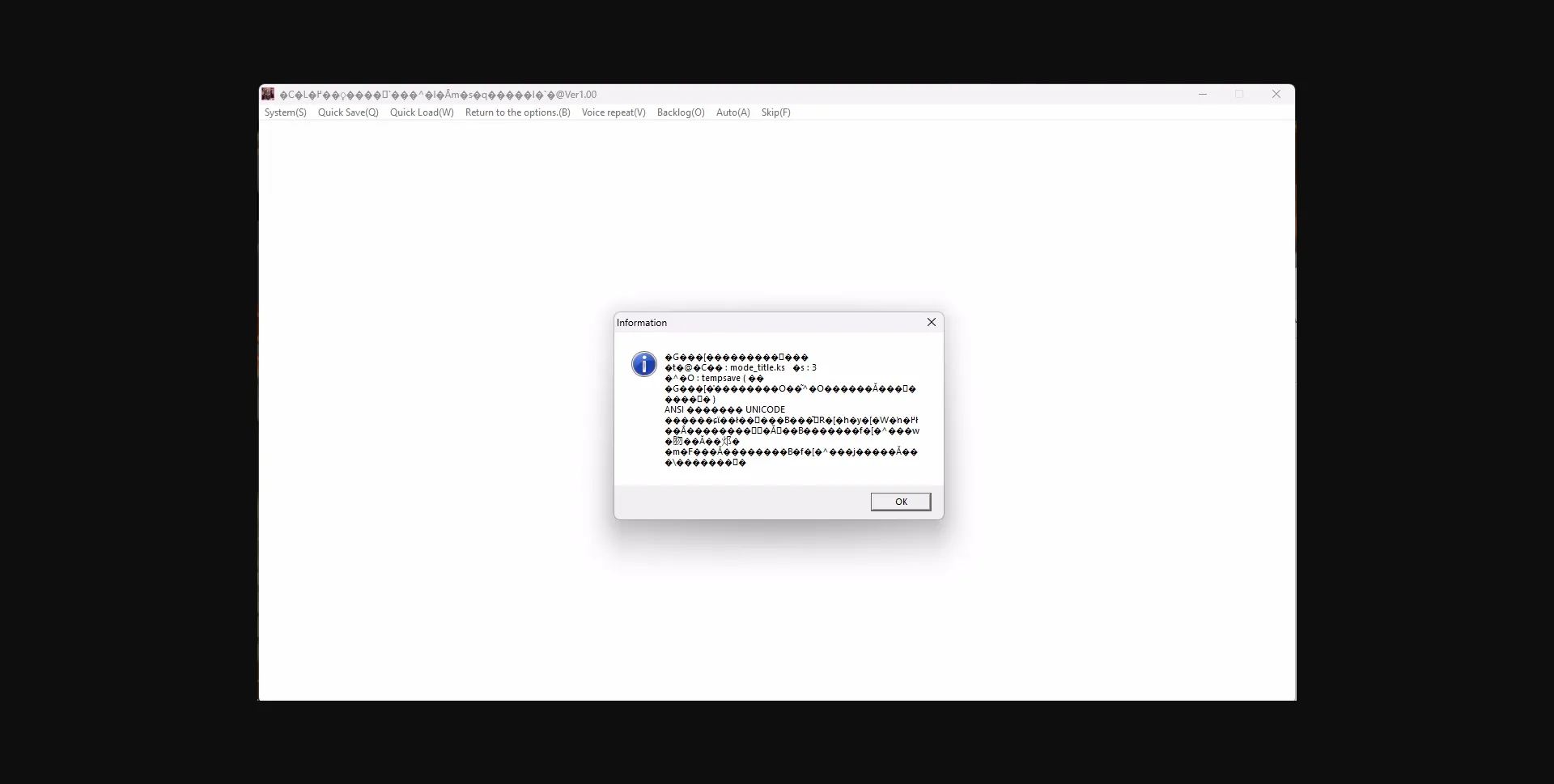 VN Others Completed Lewd Cultural Exchange ~ The Fall of a Graceful Married Woman to NTR! [Final] [Appetite] | Free Adult Games