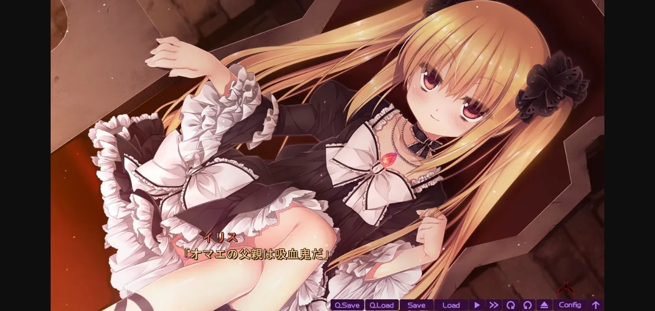 VN Others Completed Libra of the Vampire Princess [v2024-11-01] [Onomatope   MiKandi Japan] | Free Adult Games