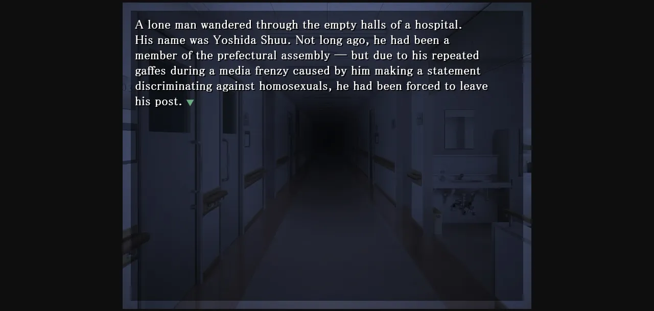 VN Others Completed Like a Swatted Fly [Final] [Kanshin Soft] | Free Adult Games