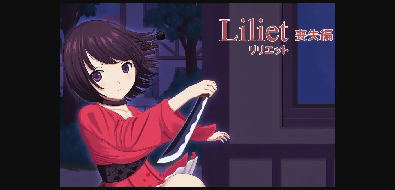 VN Others Completed Liliet - Loss of virginity - [Final] [yomamagoto] | Free Adult Games