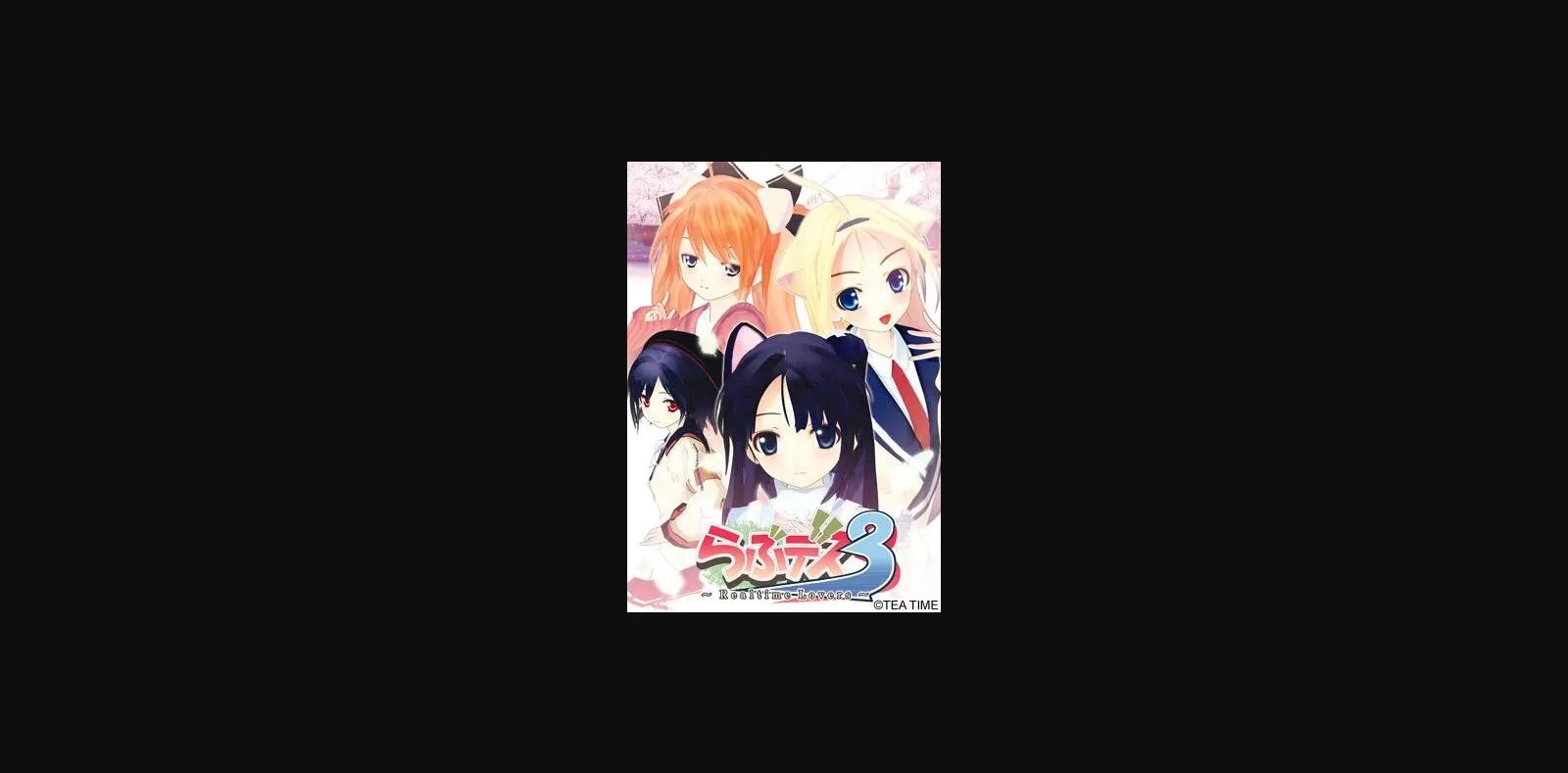 VN Others Completed Love Death 3 ~Realtime Lovers~ [v1.03] [Teatime] | Free Adult Games