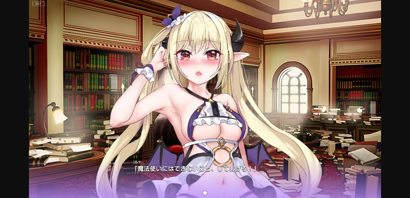 VN Others Completed Magic Charge Duet [Final] [Colapi] | Free Adult Games