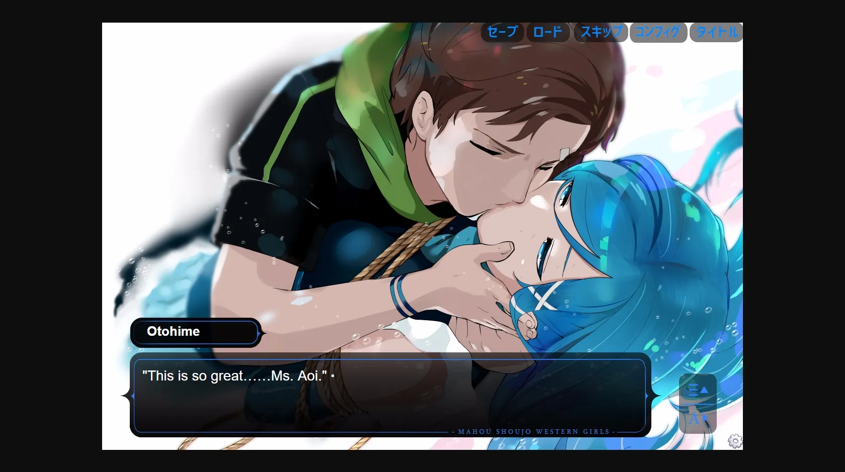 VN Others Completed Magical Girl Western Girls Sound Novel Vol. 2 [Final] [Yumekakiya] | Free Adult Games